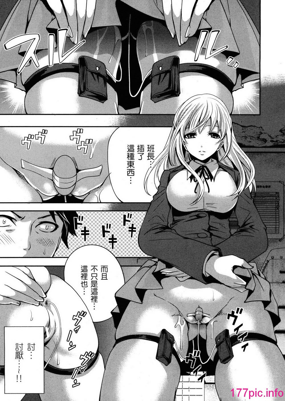 048