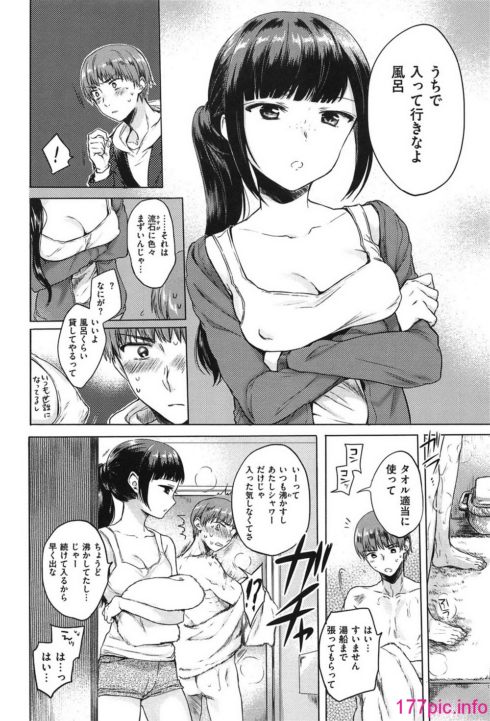 051