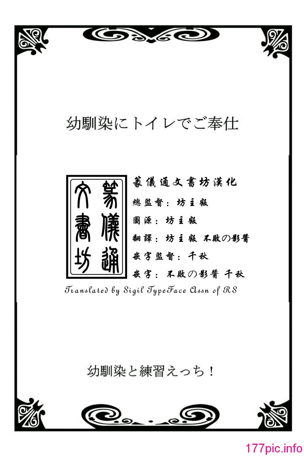 053