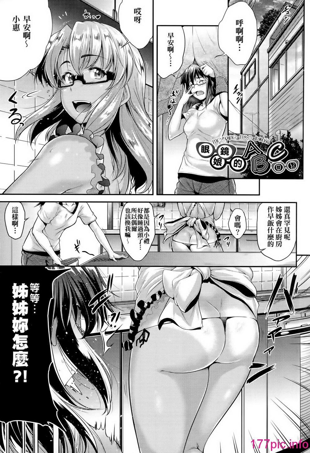 057
