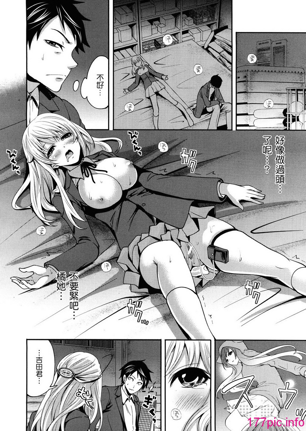 059