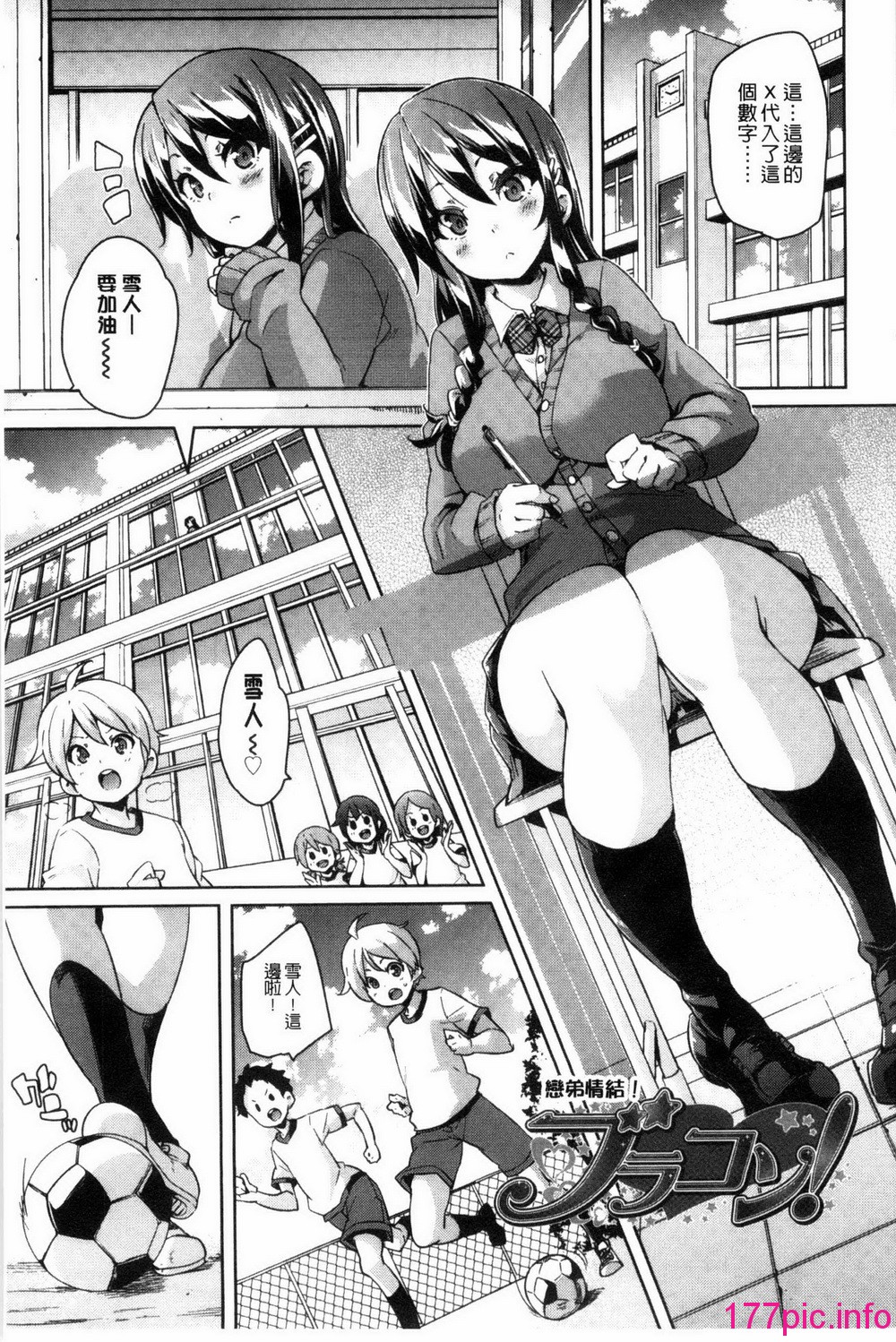 074