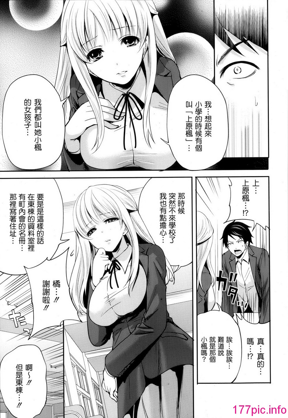 080