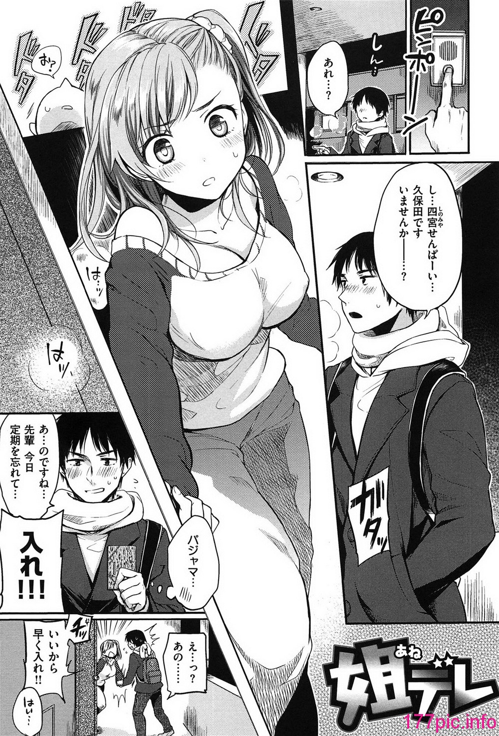 082