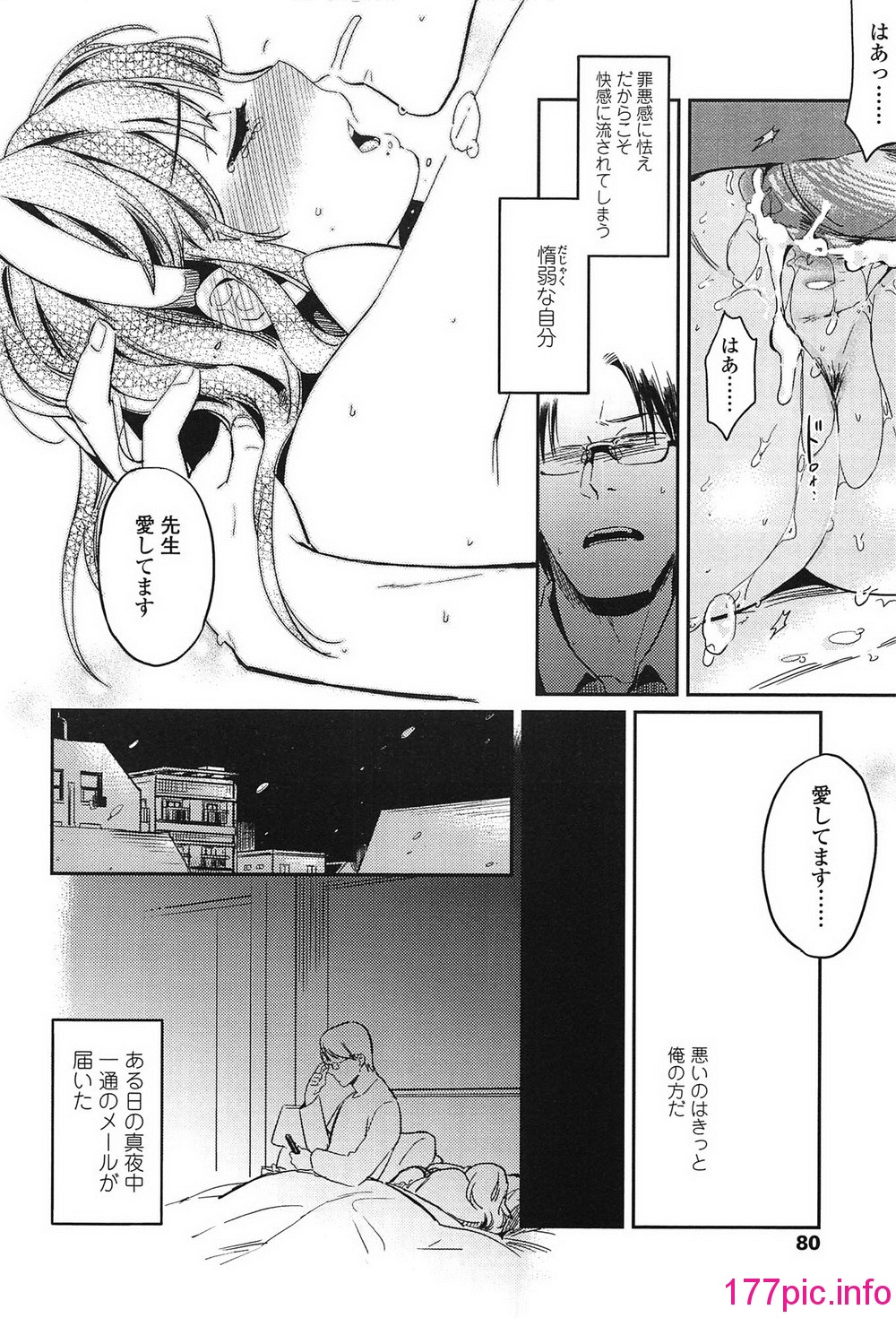 083