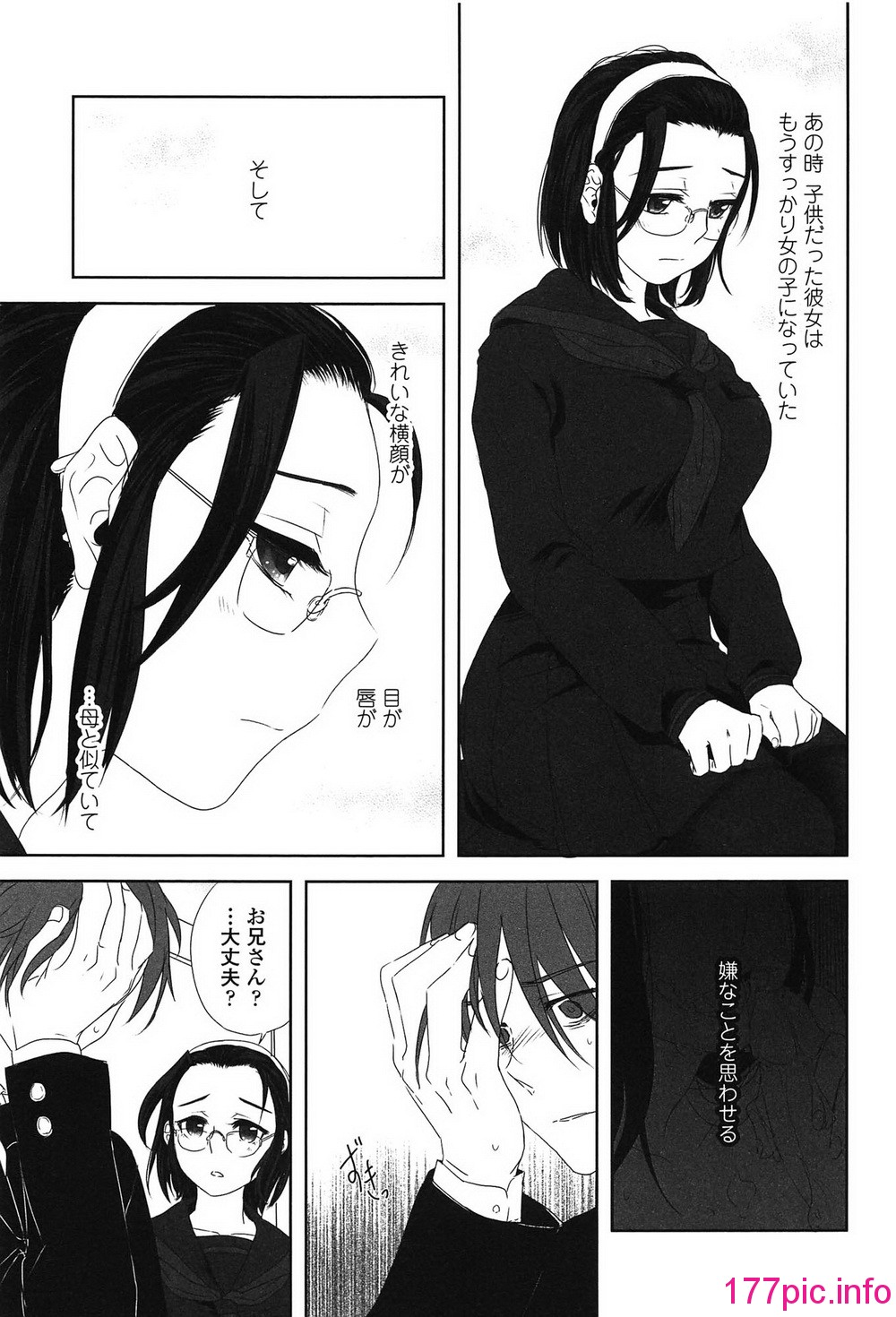 094