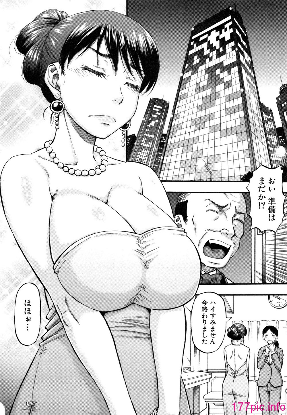 103