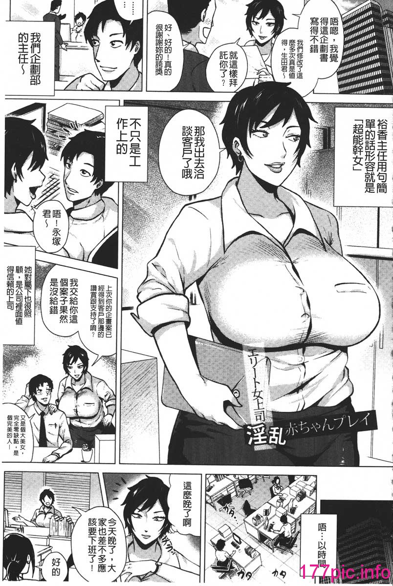 103