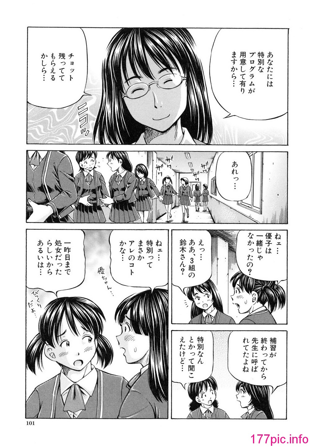104