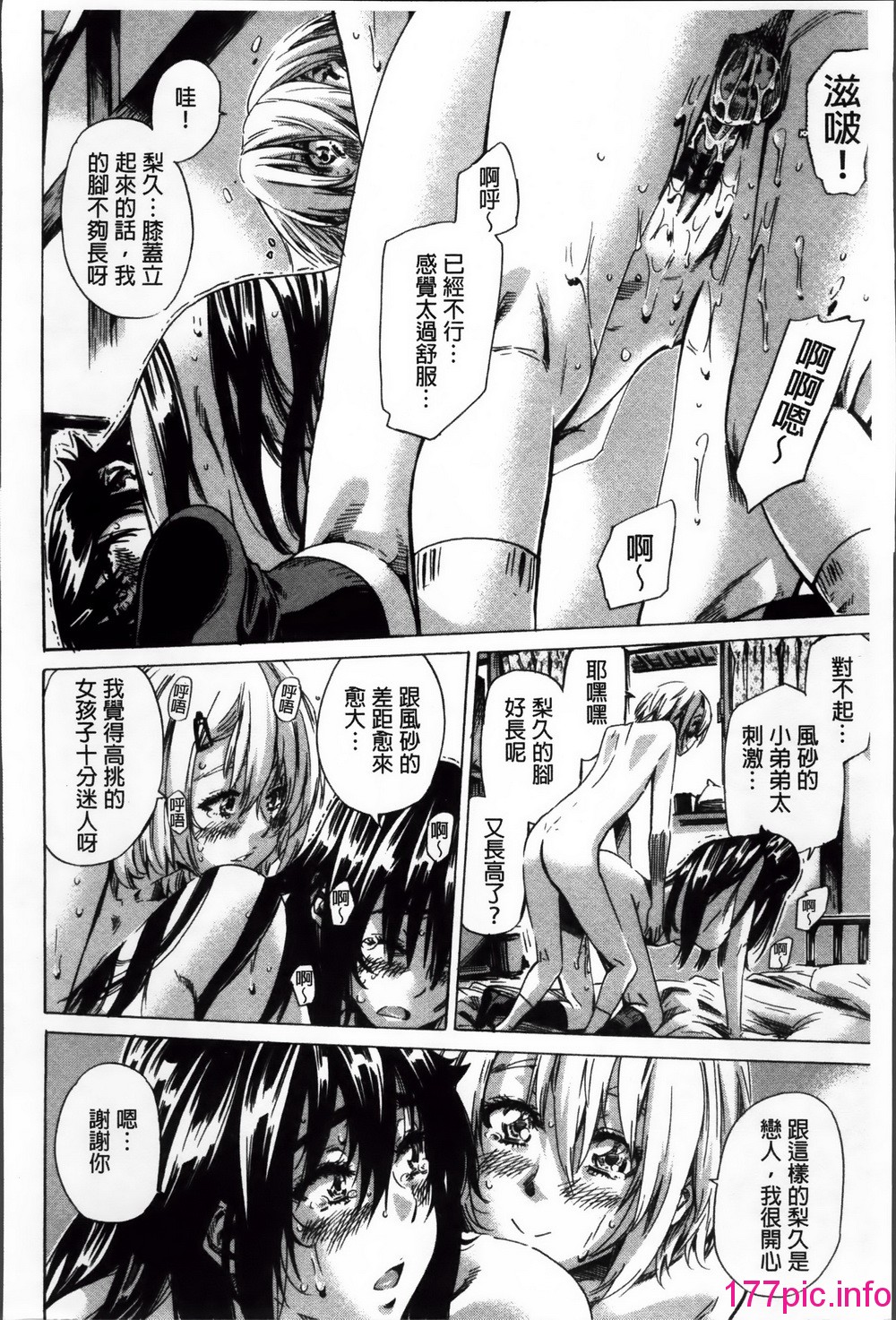 104