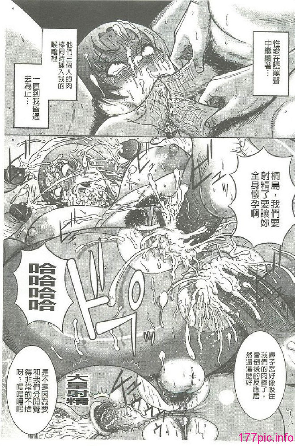 104