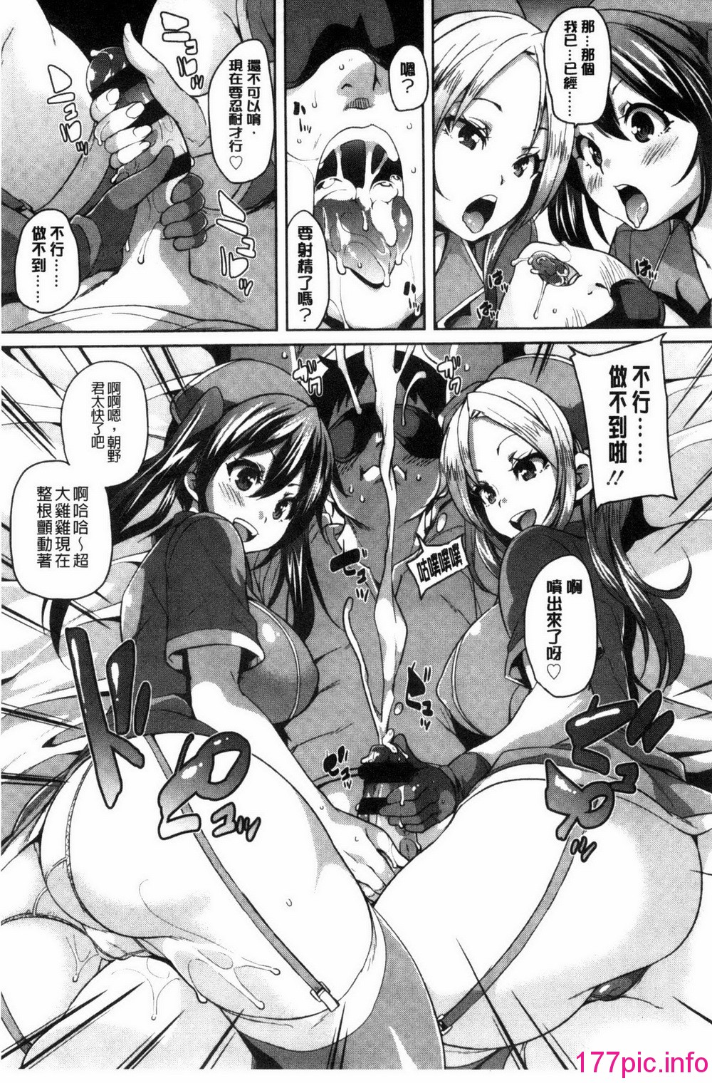104