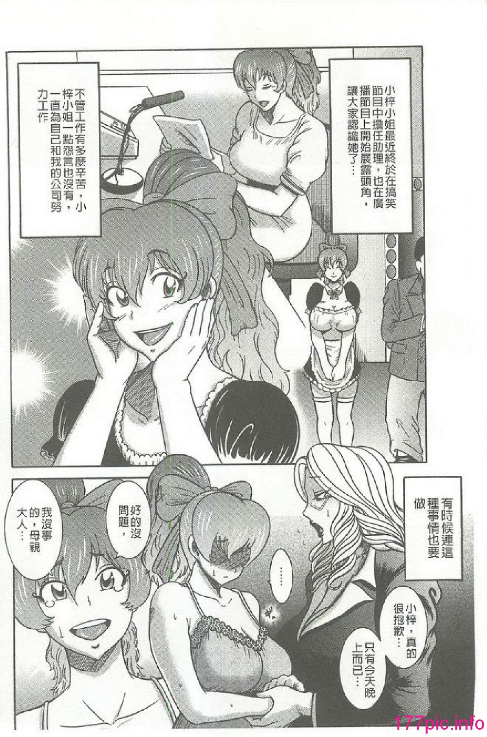 107