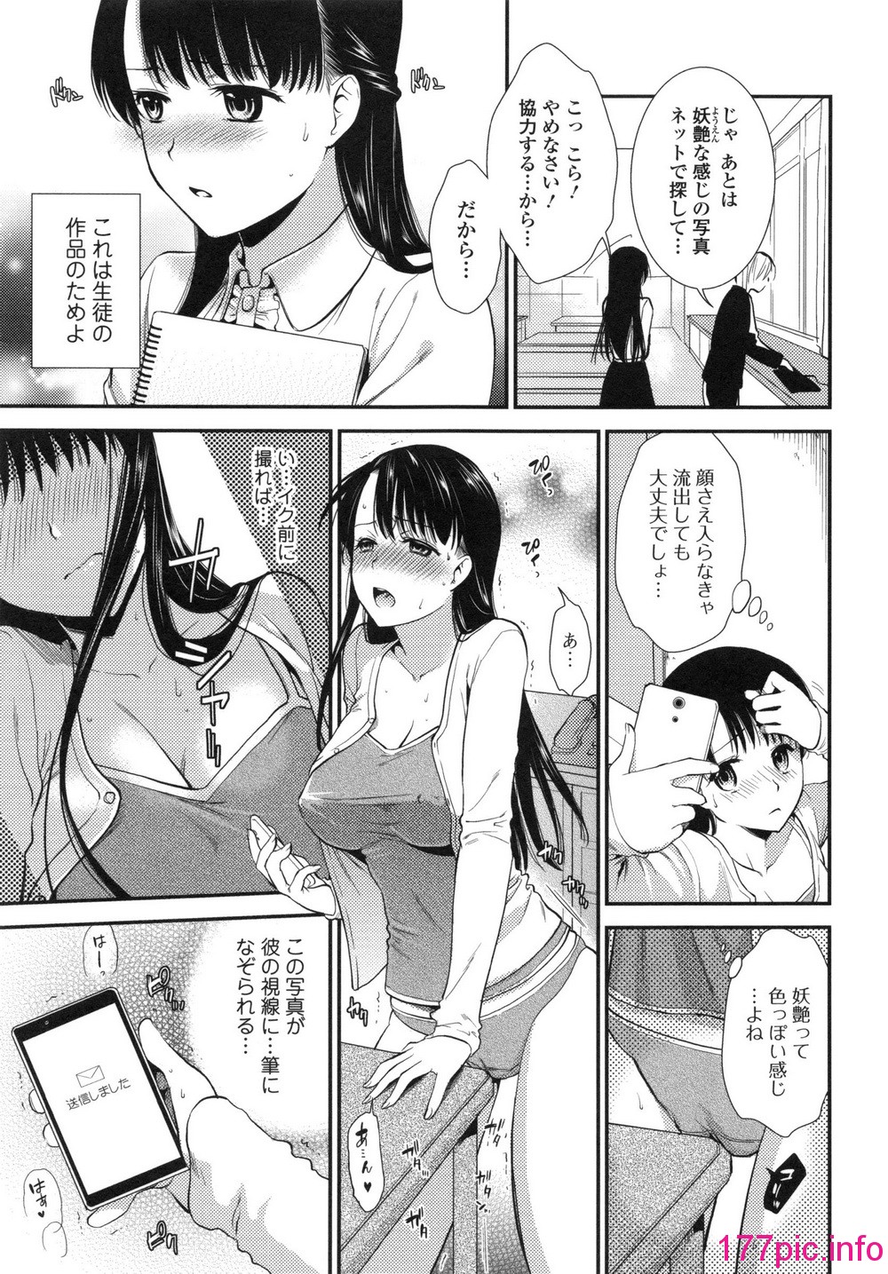 109