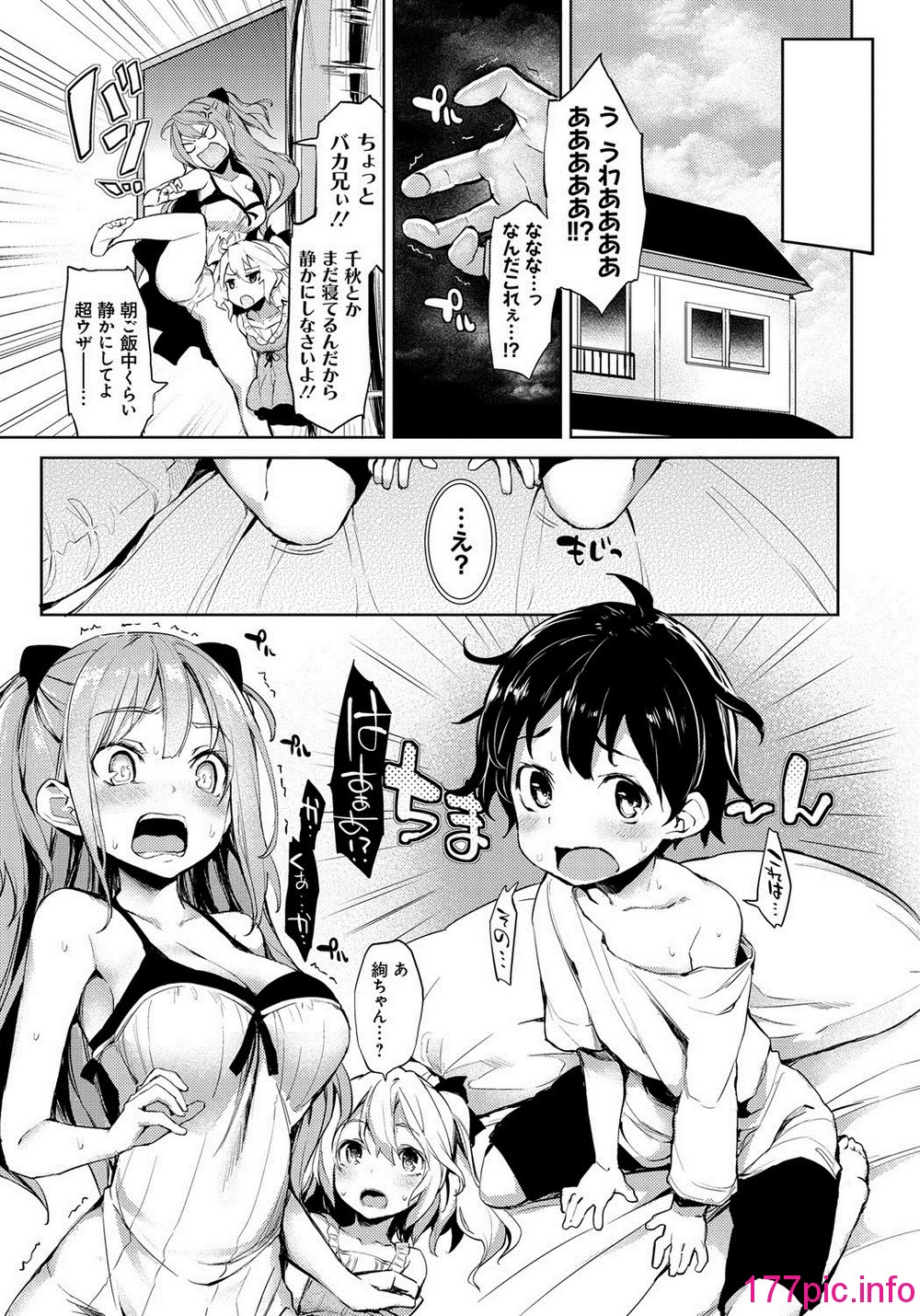 110