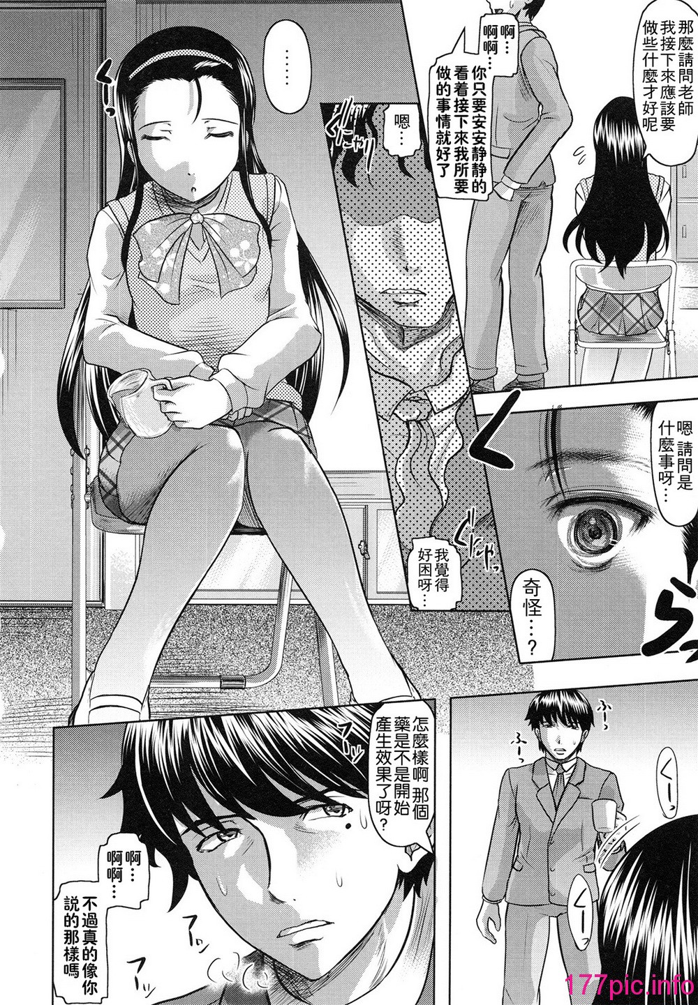 111