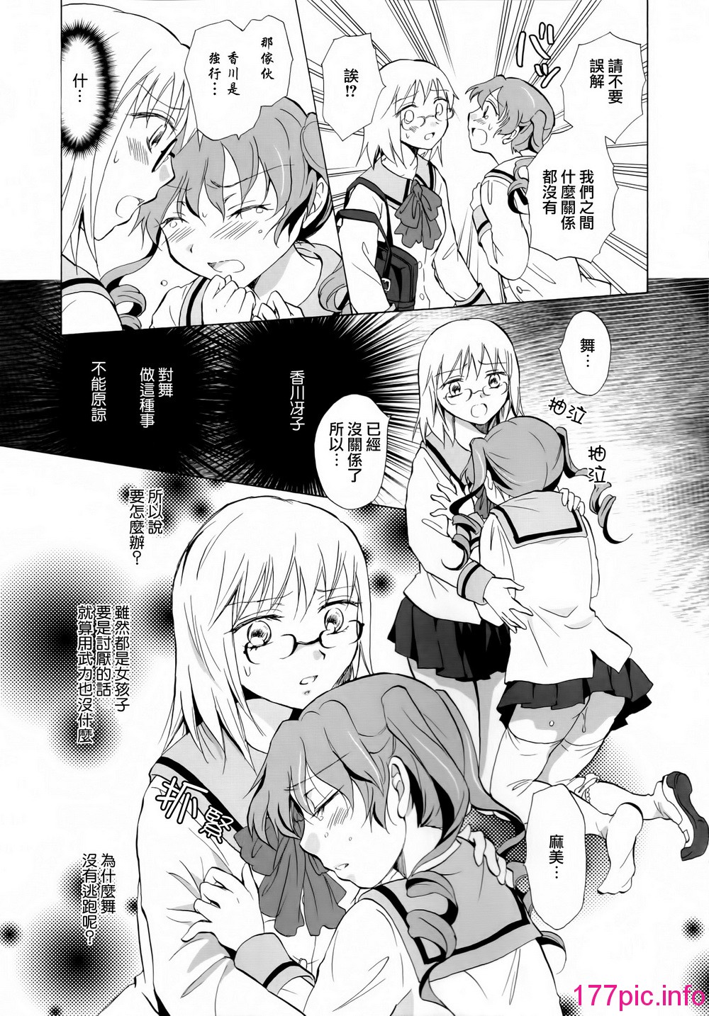 113