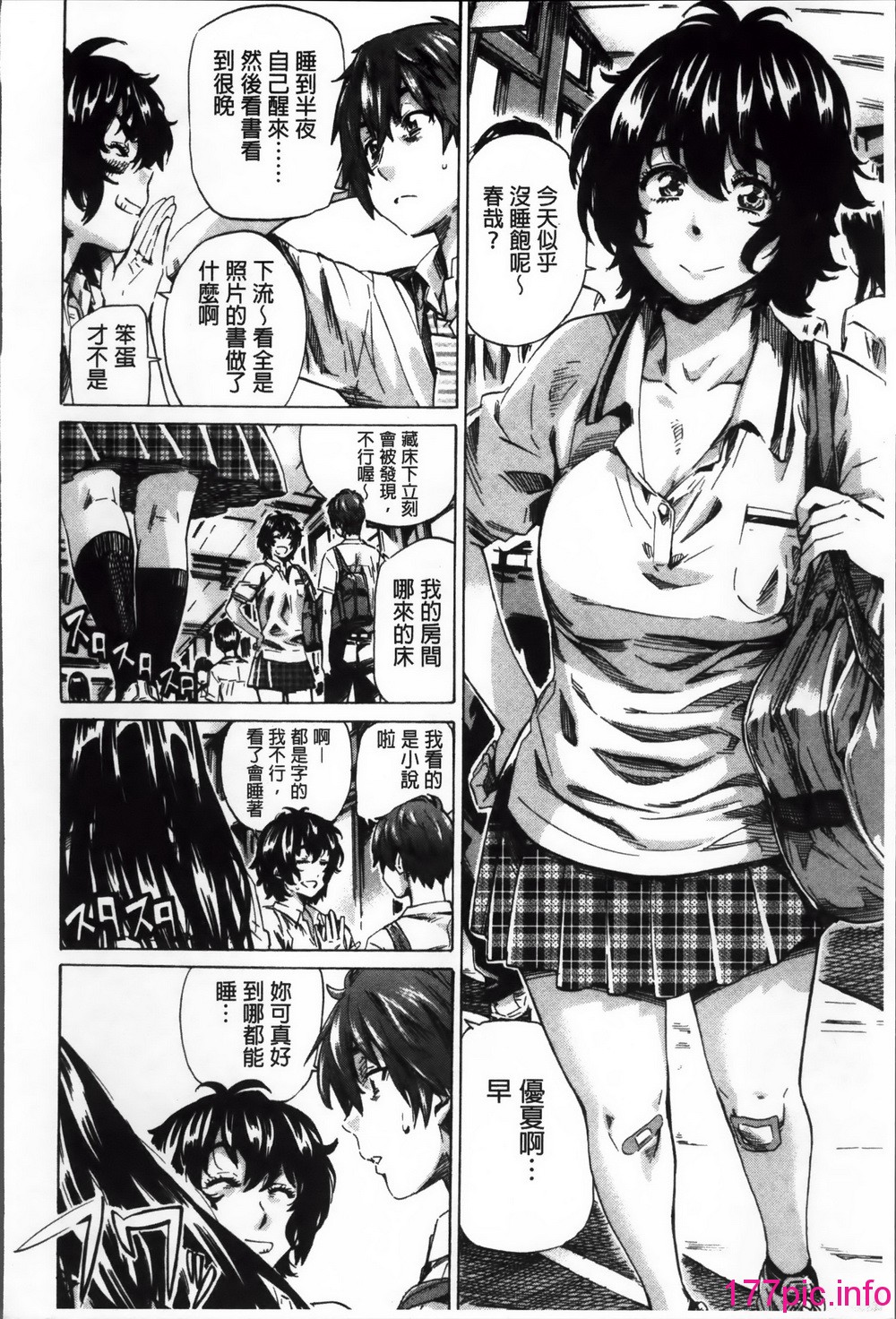 114