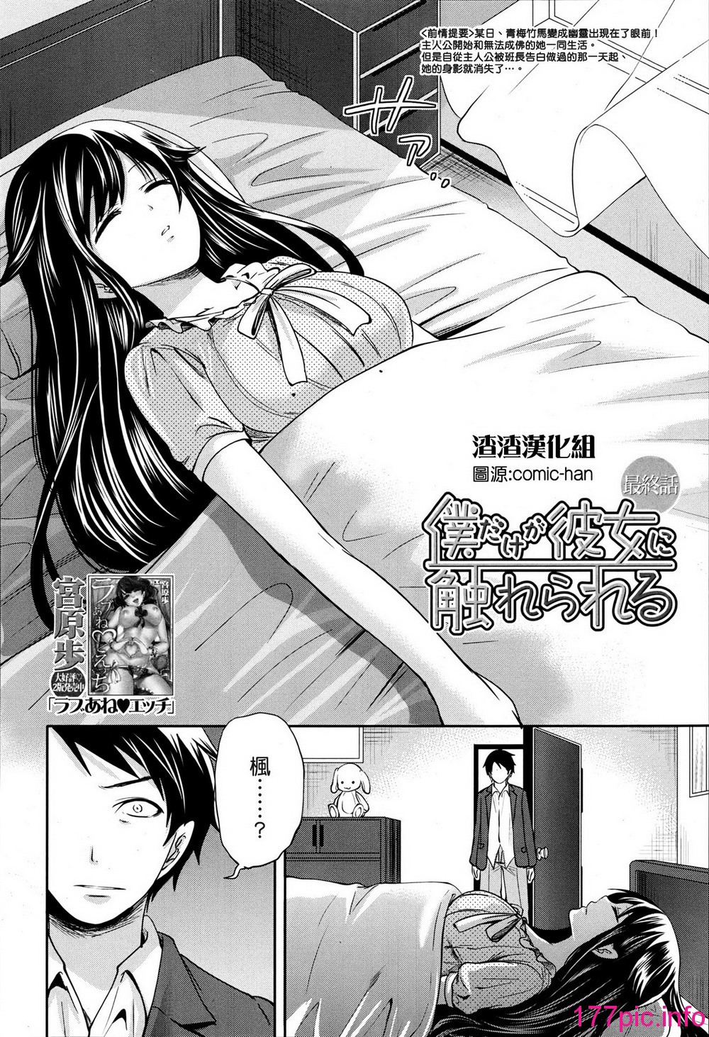 114