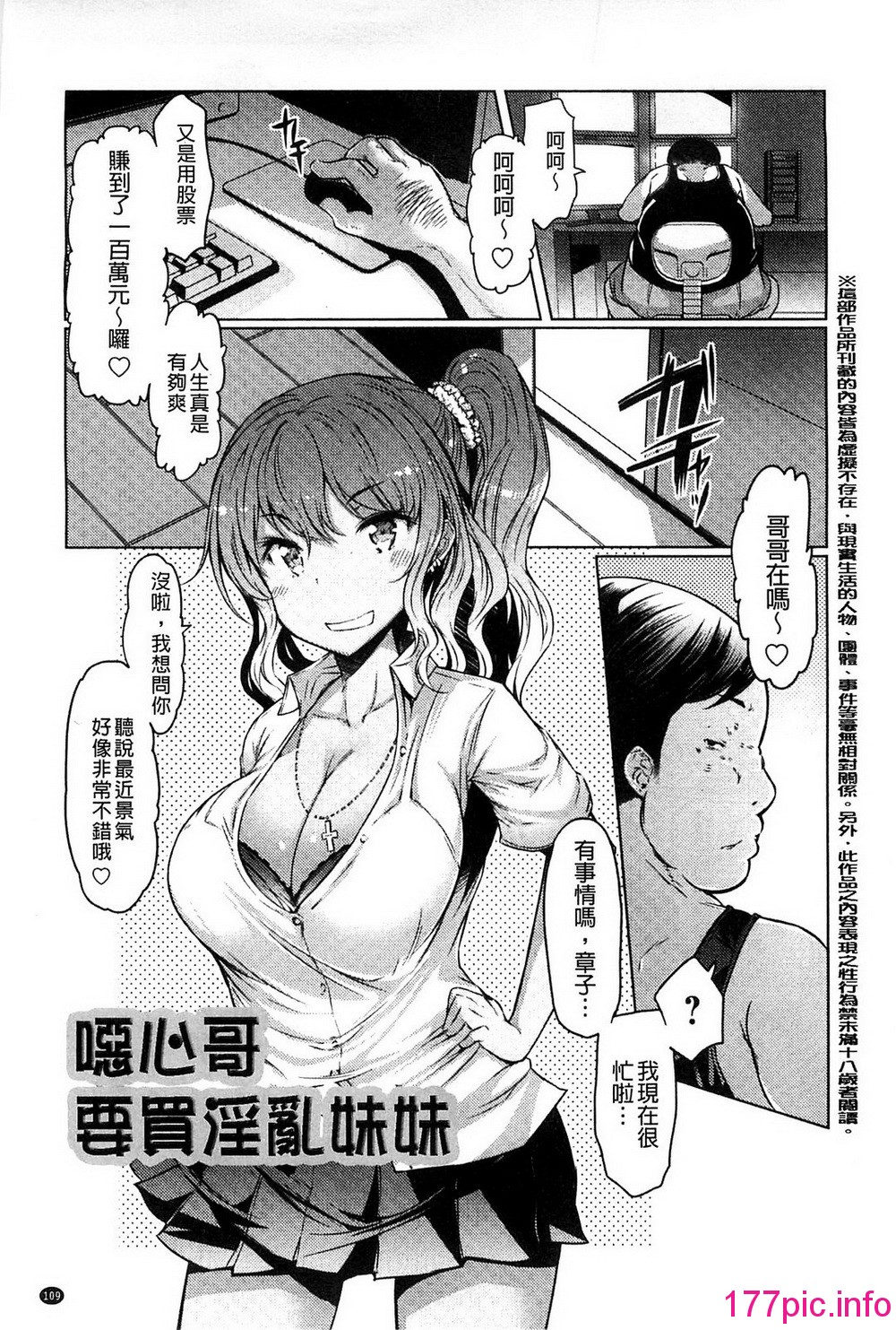 115