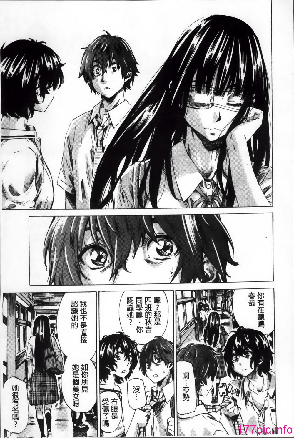 115