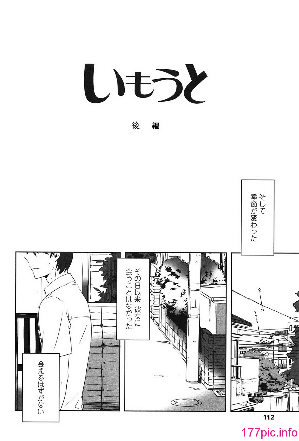 115