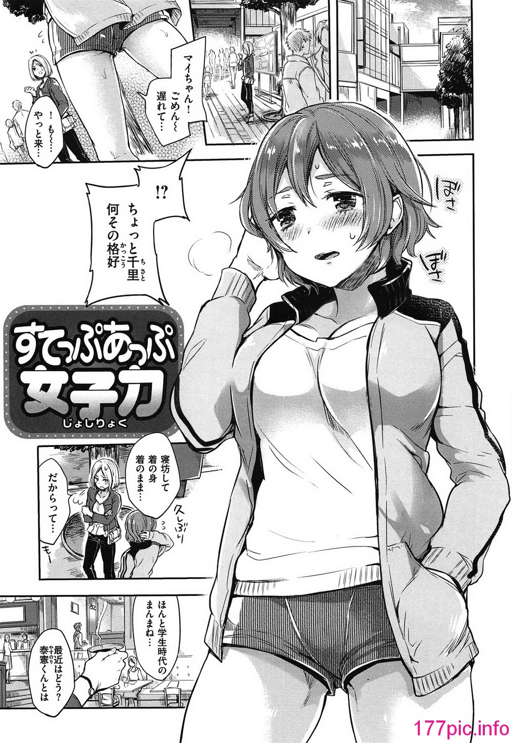 116