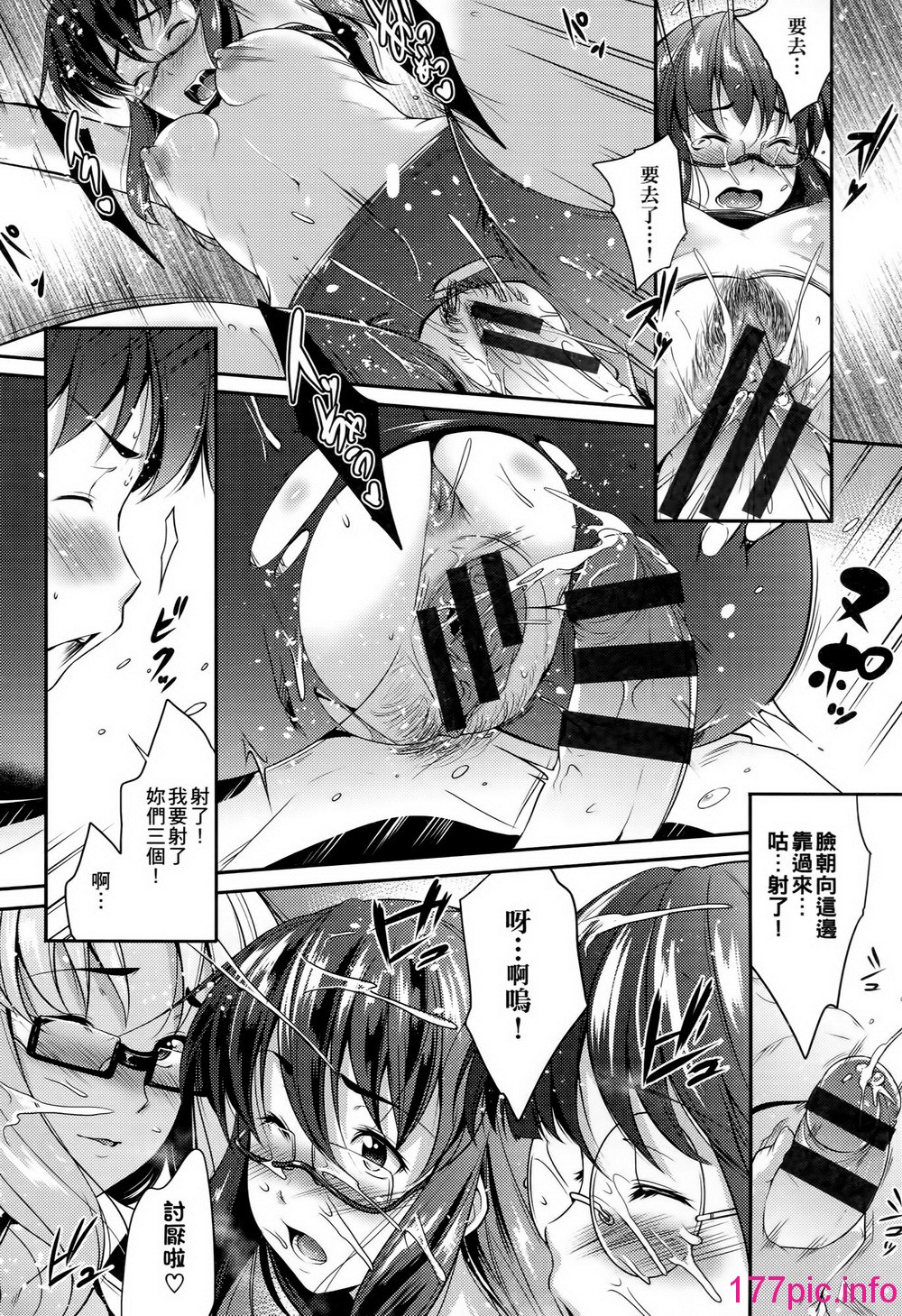 116