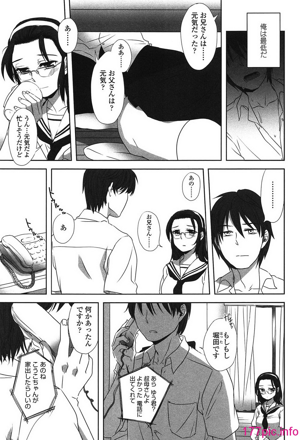 118