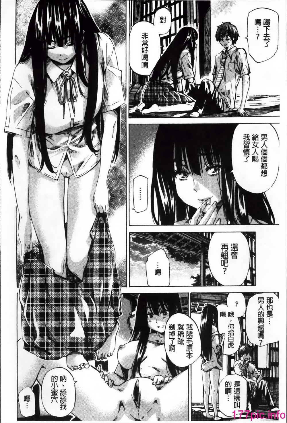 122