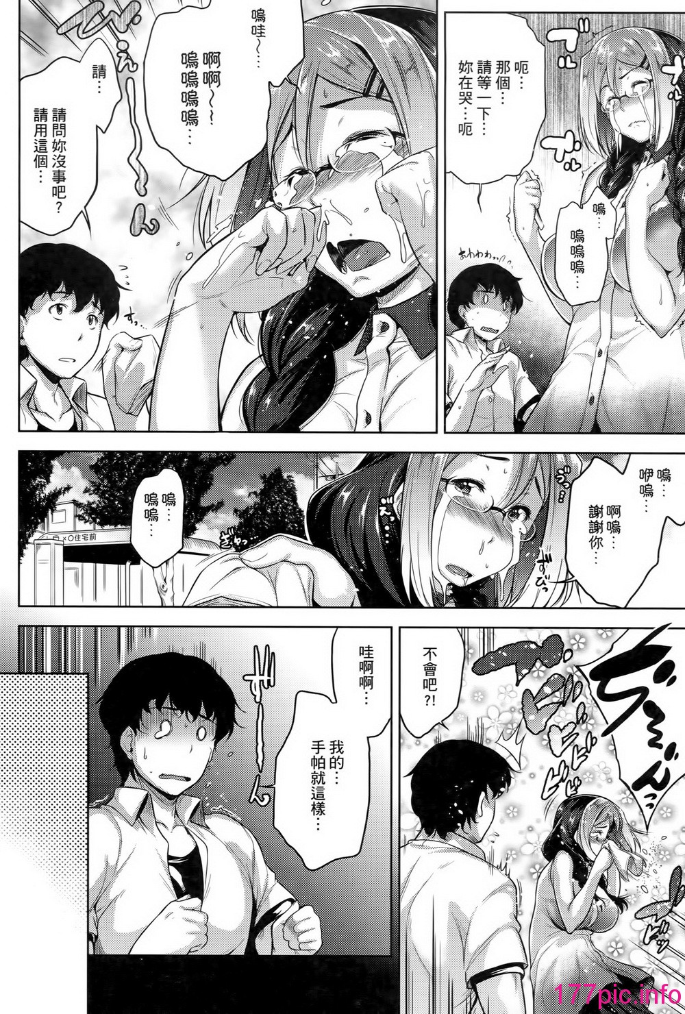 122