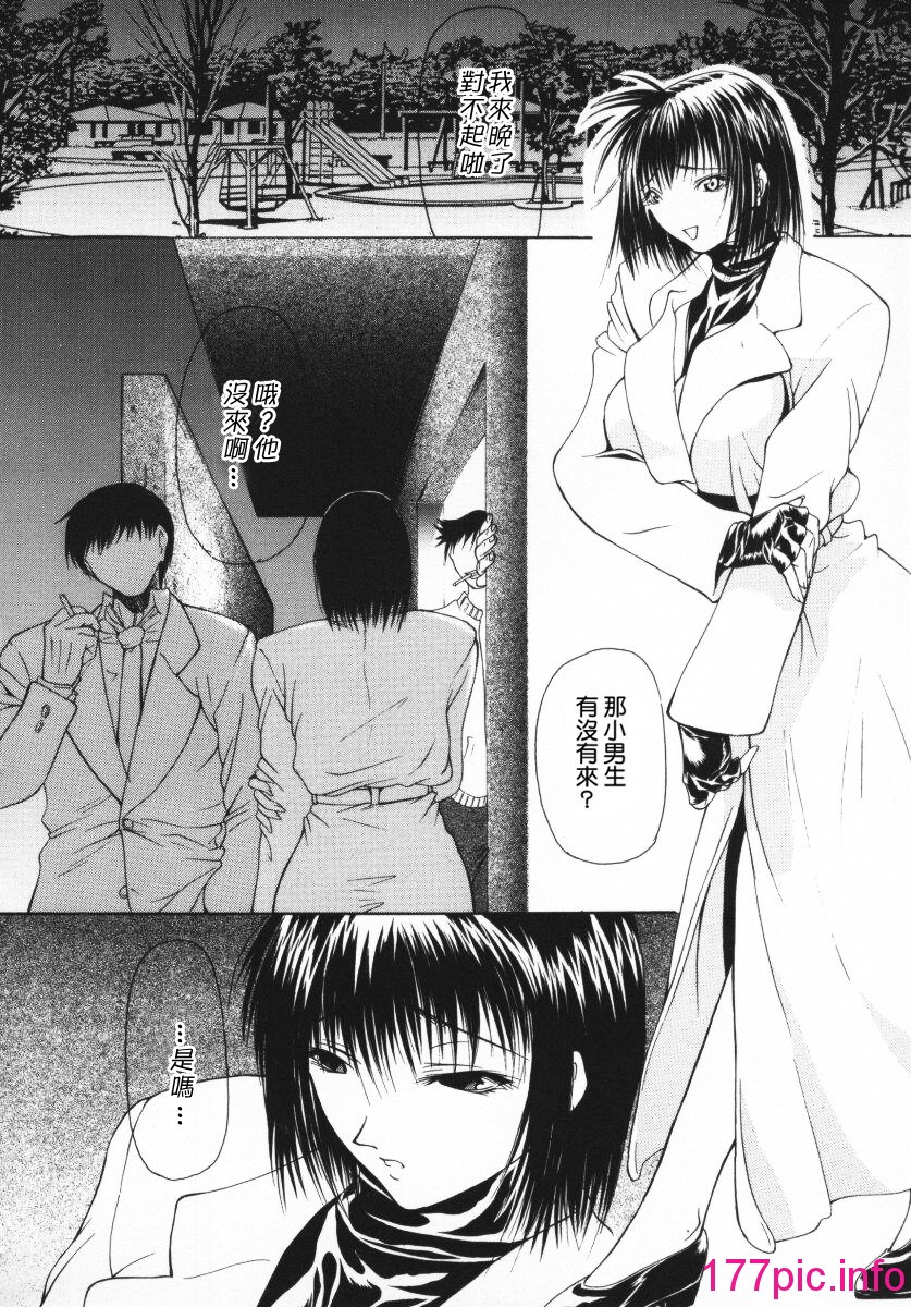 122
