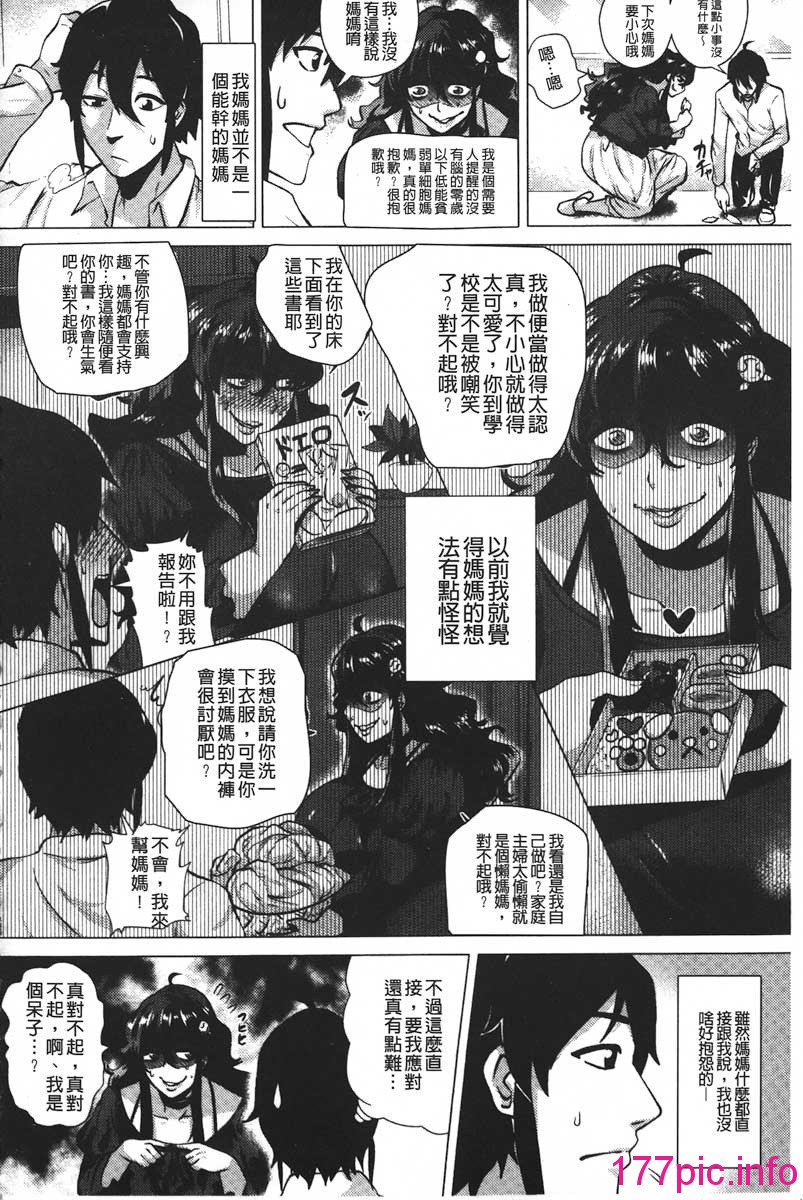 124