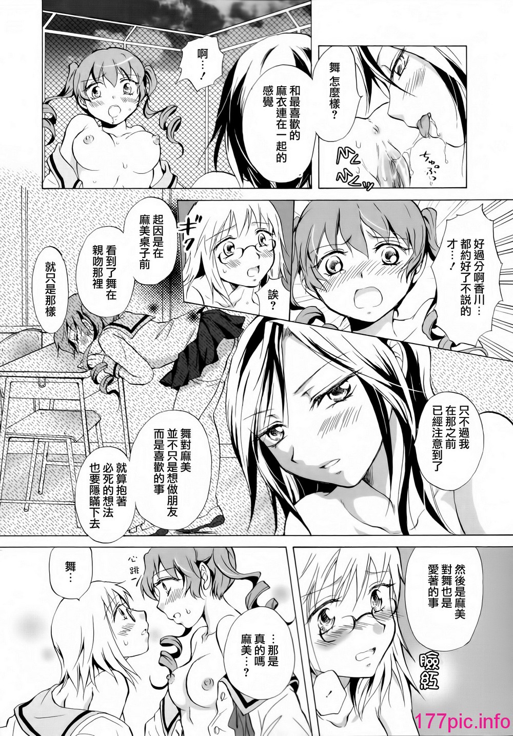 124