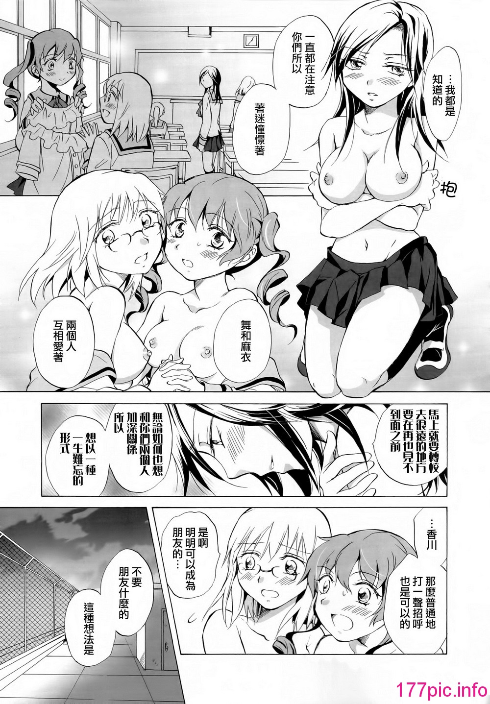 125