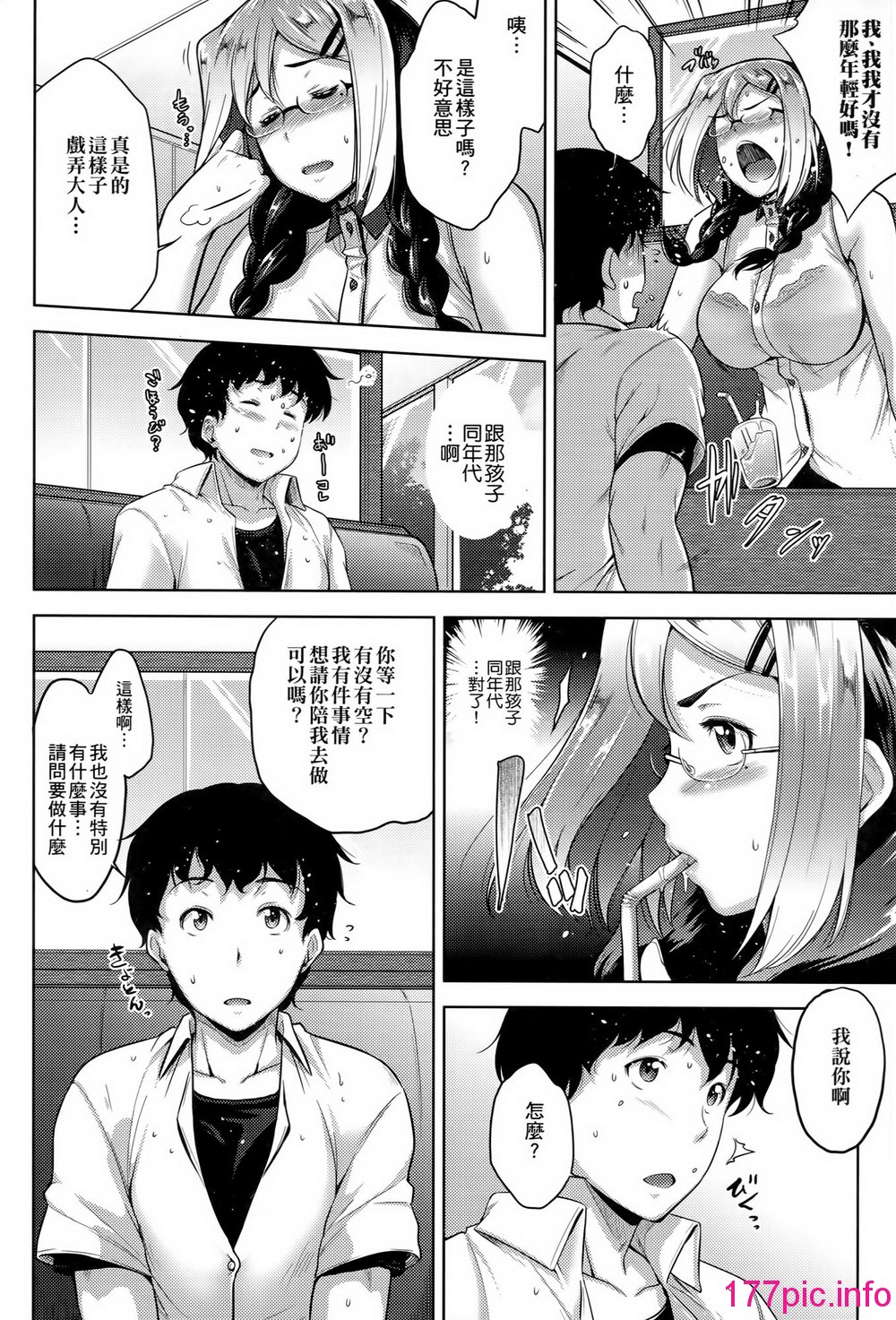 126