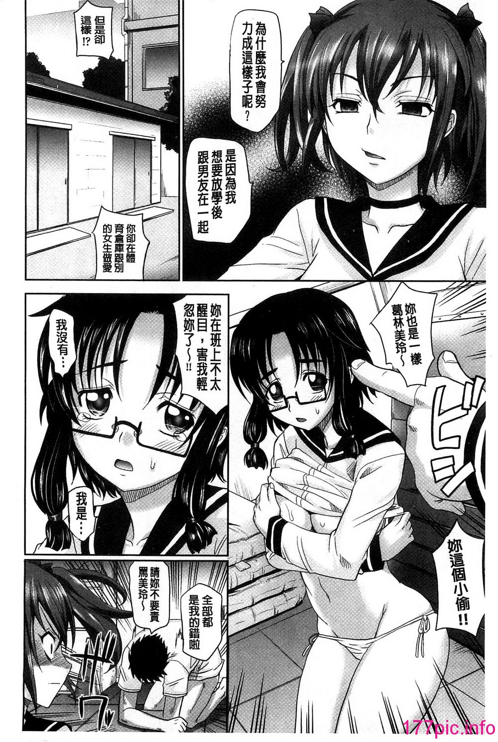 126
