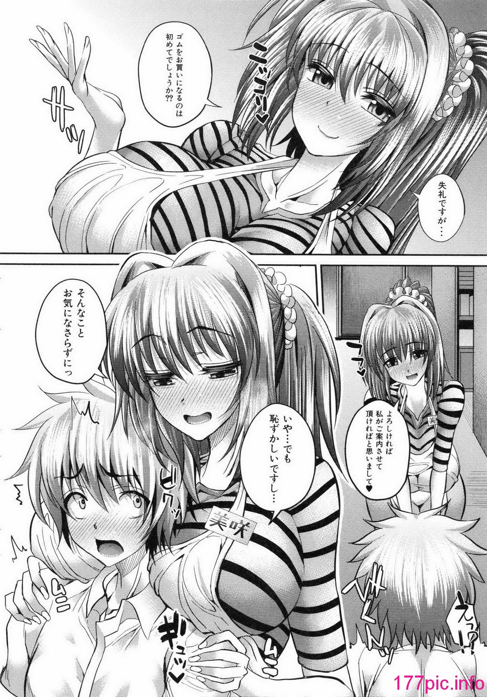 126