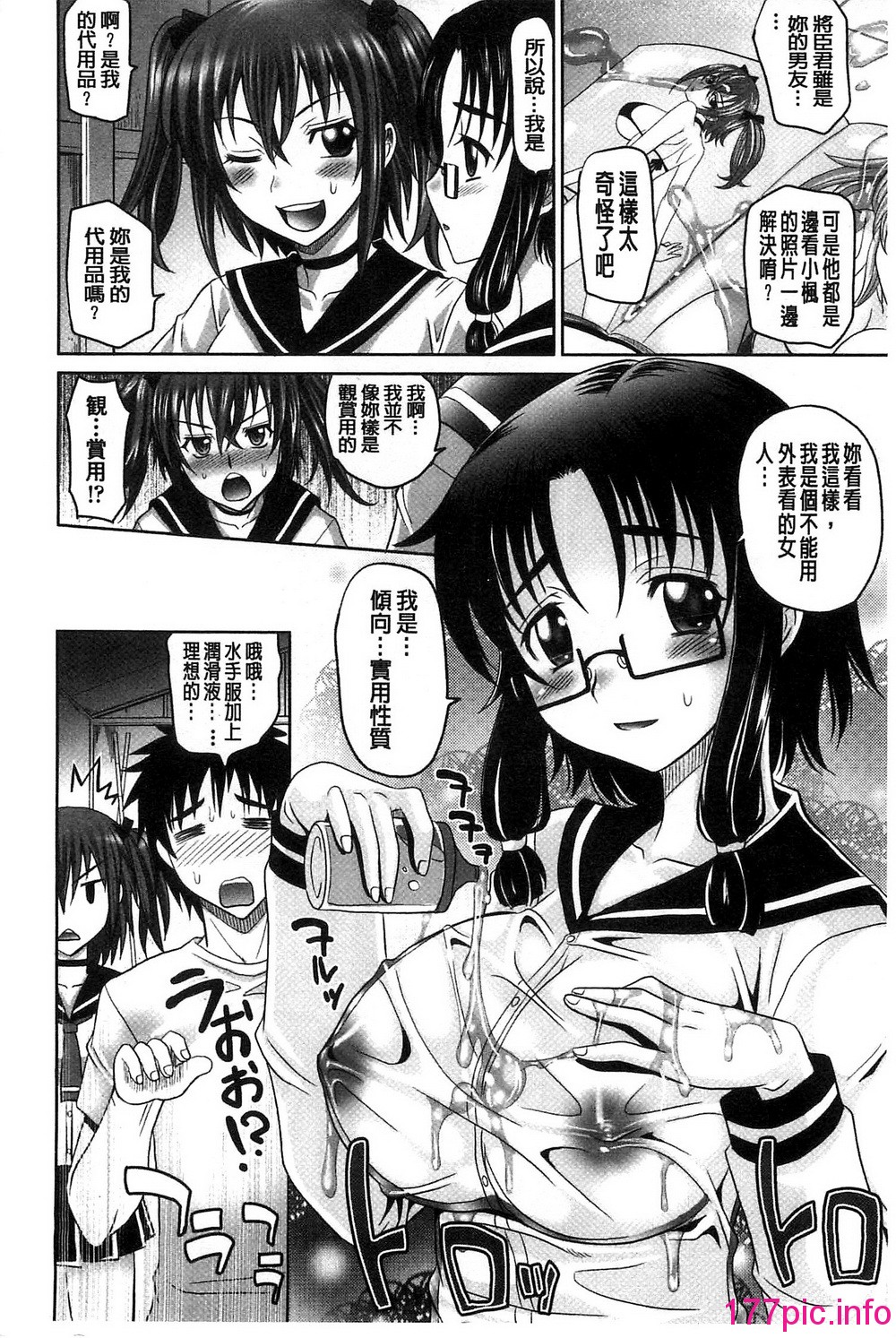 128