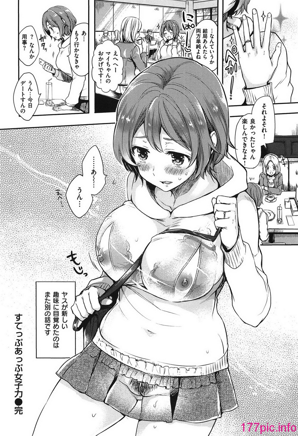 131
