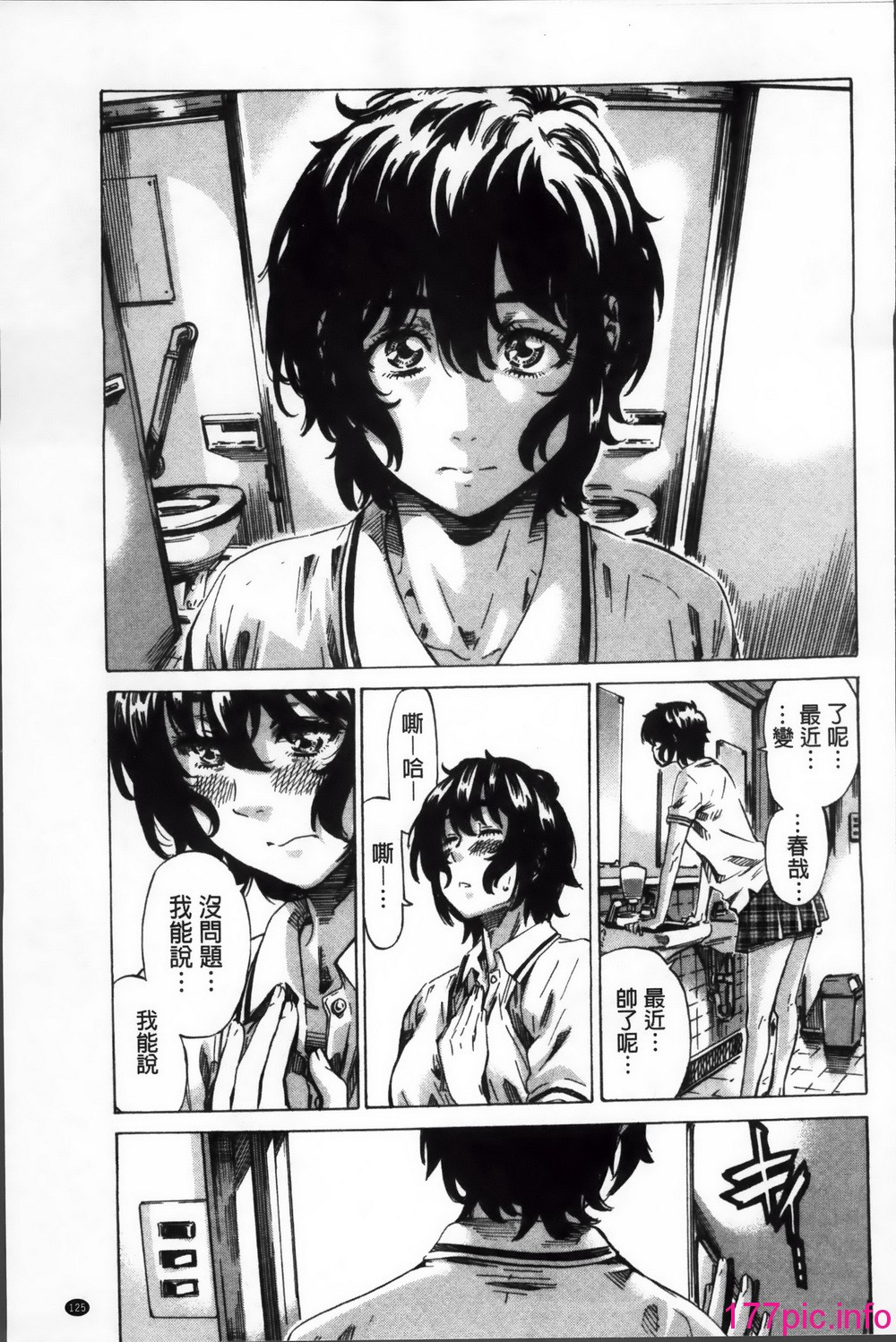 131