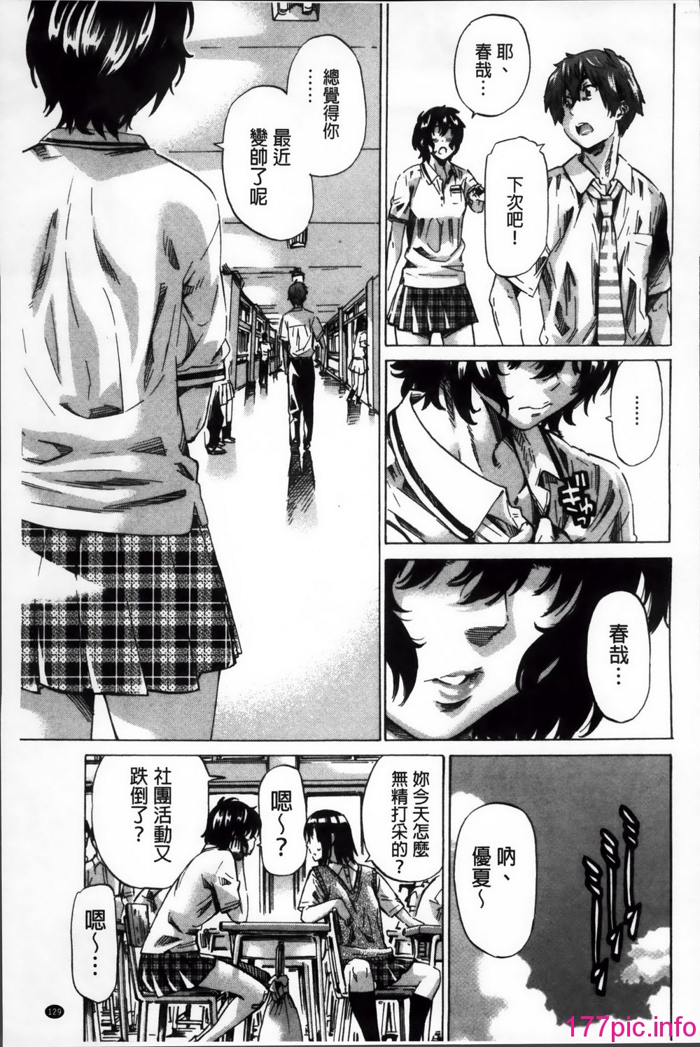 135