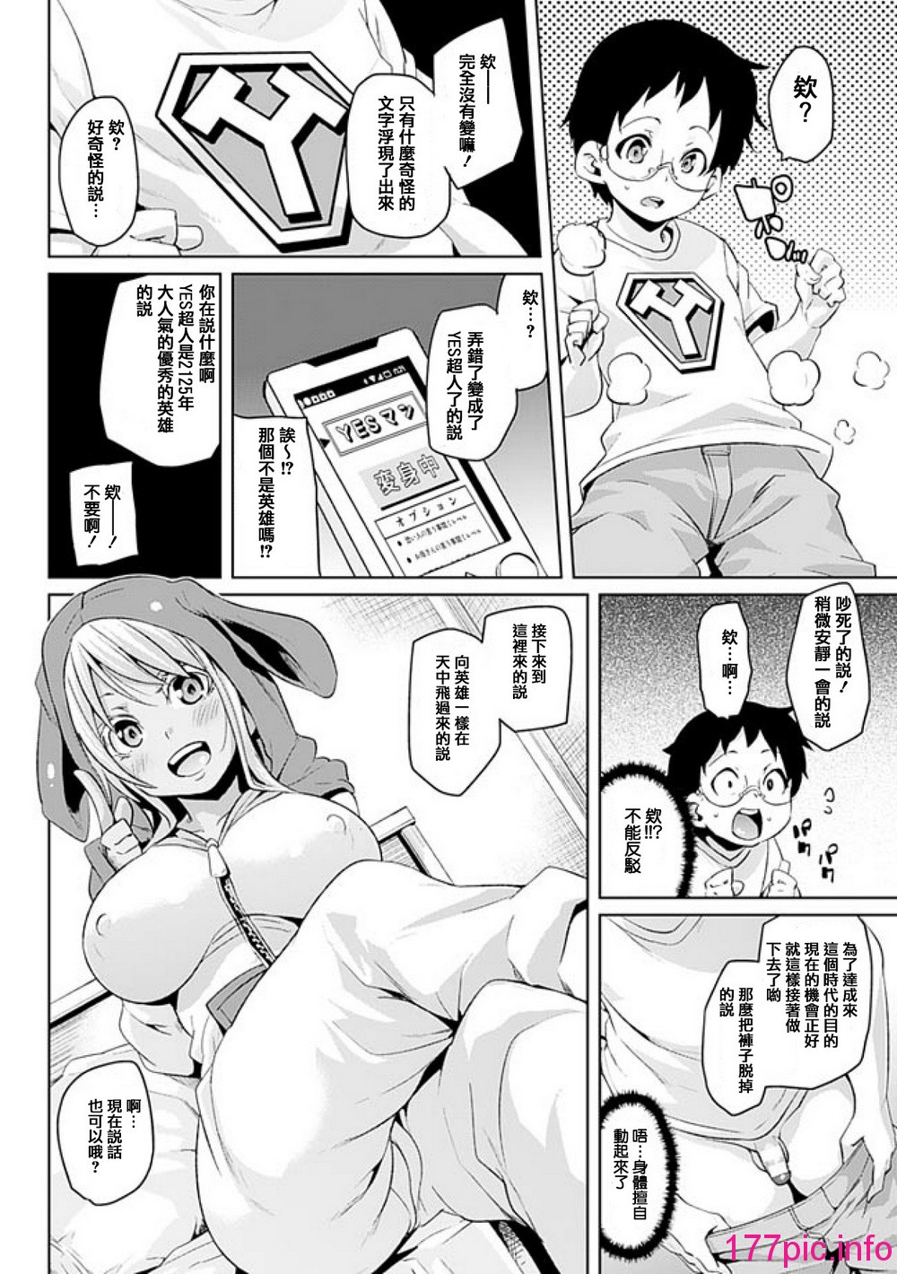 135