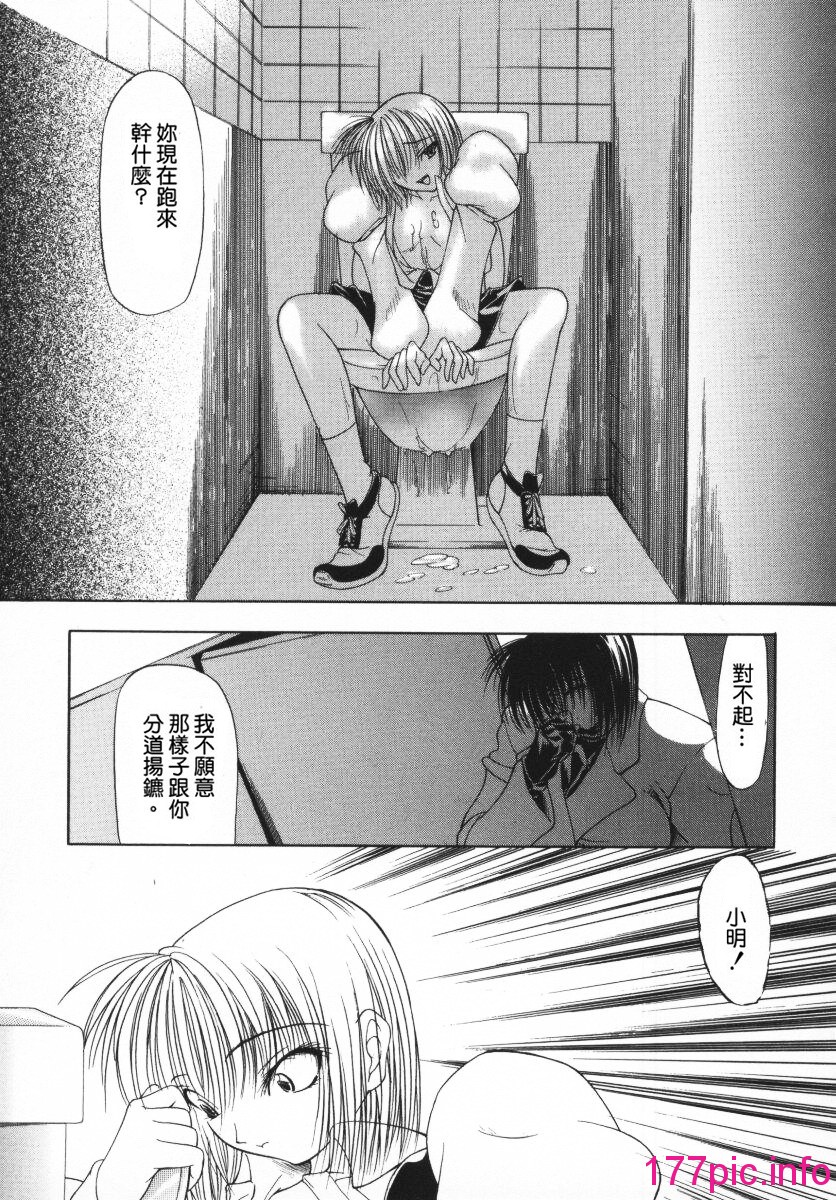 139
