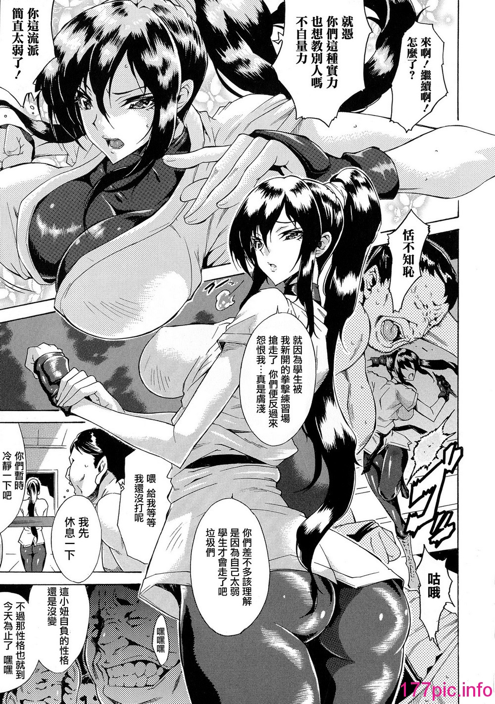 141