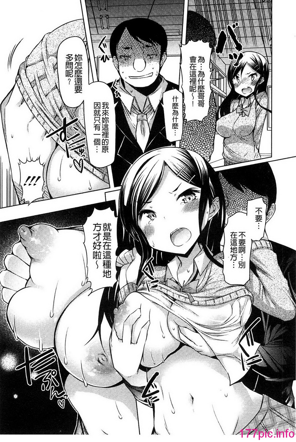 145