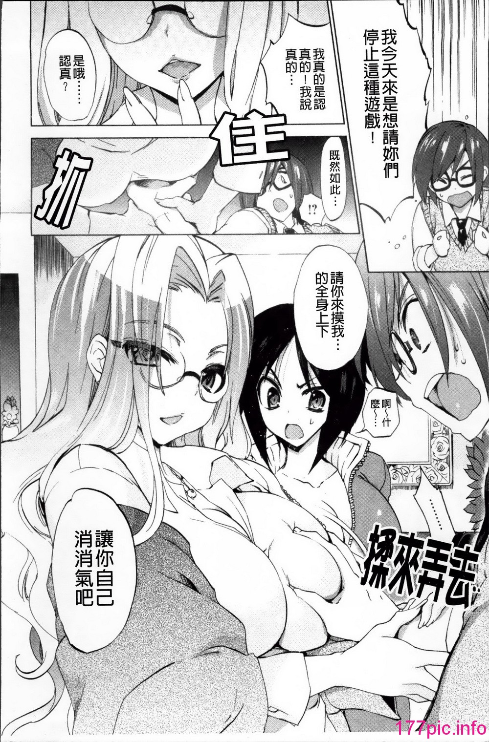 145