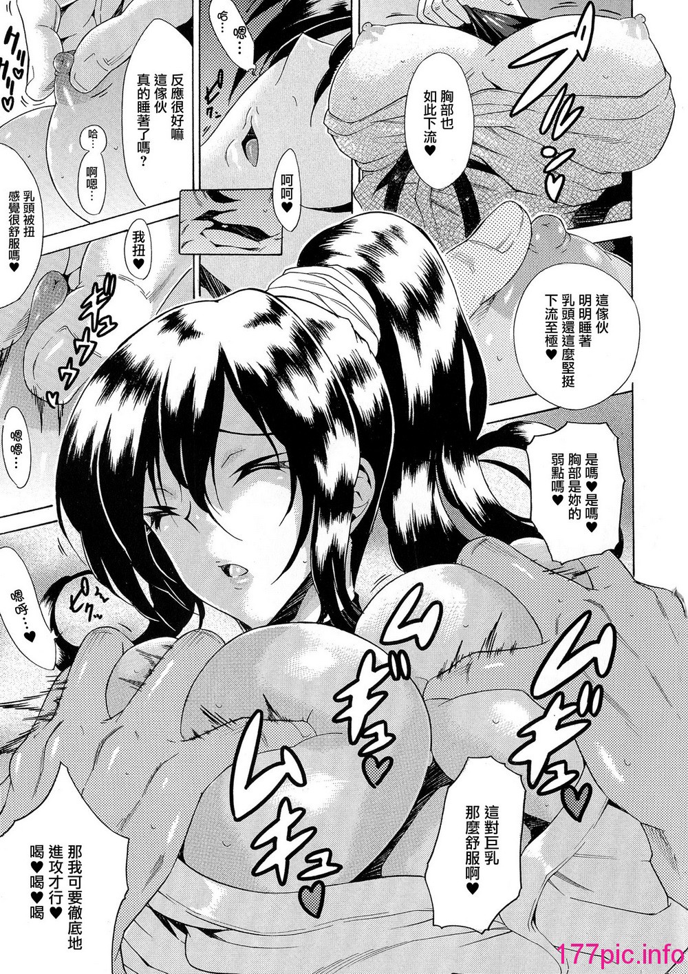 147