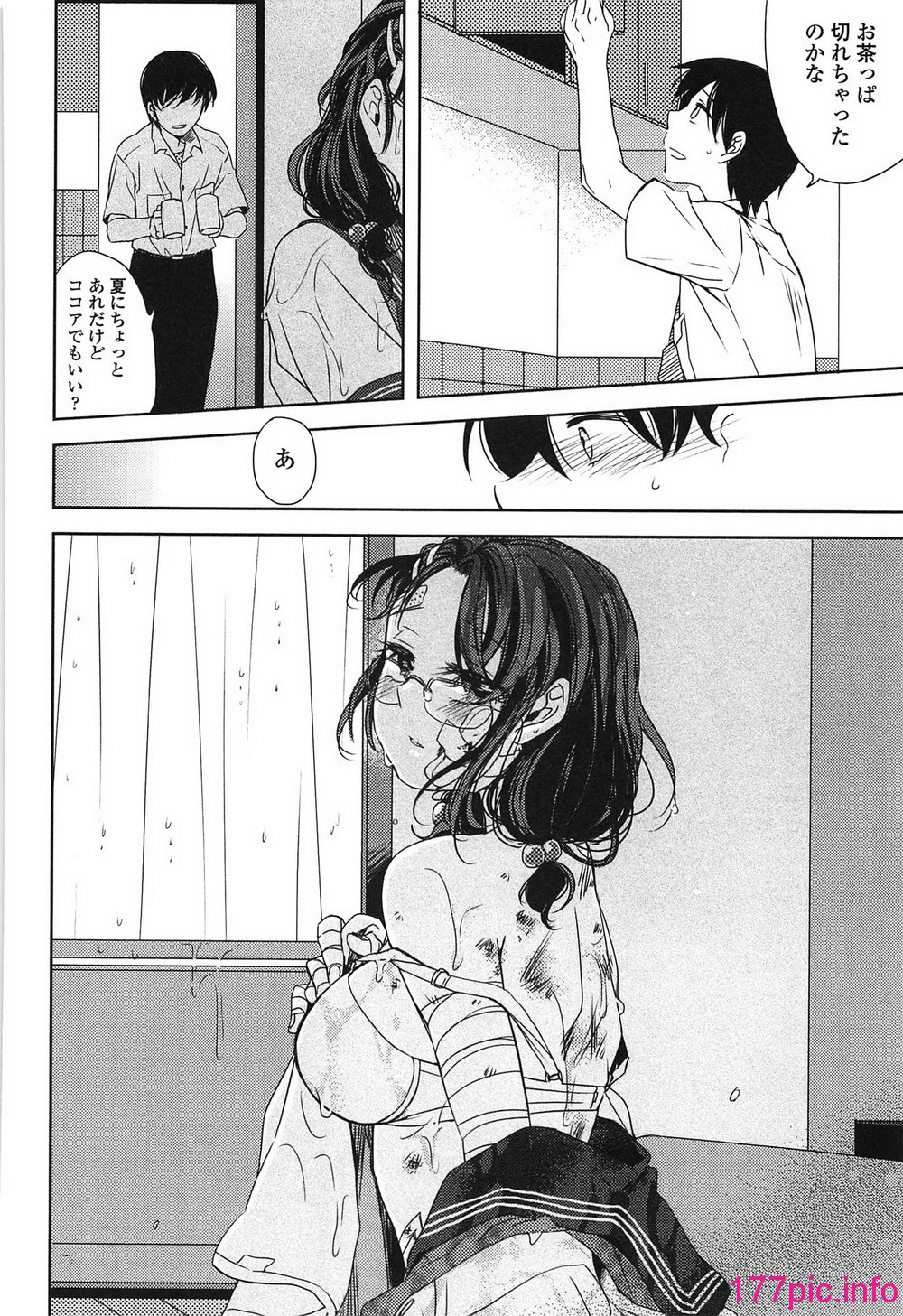 147