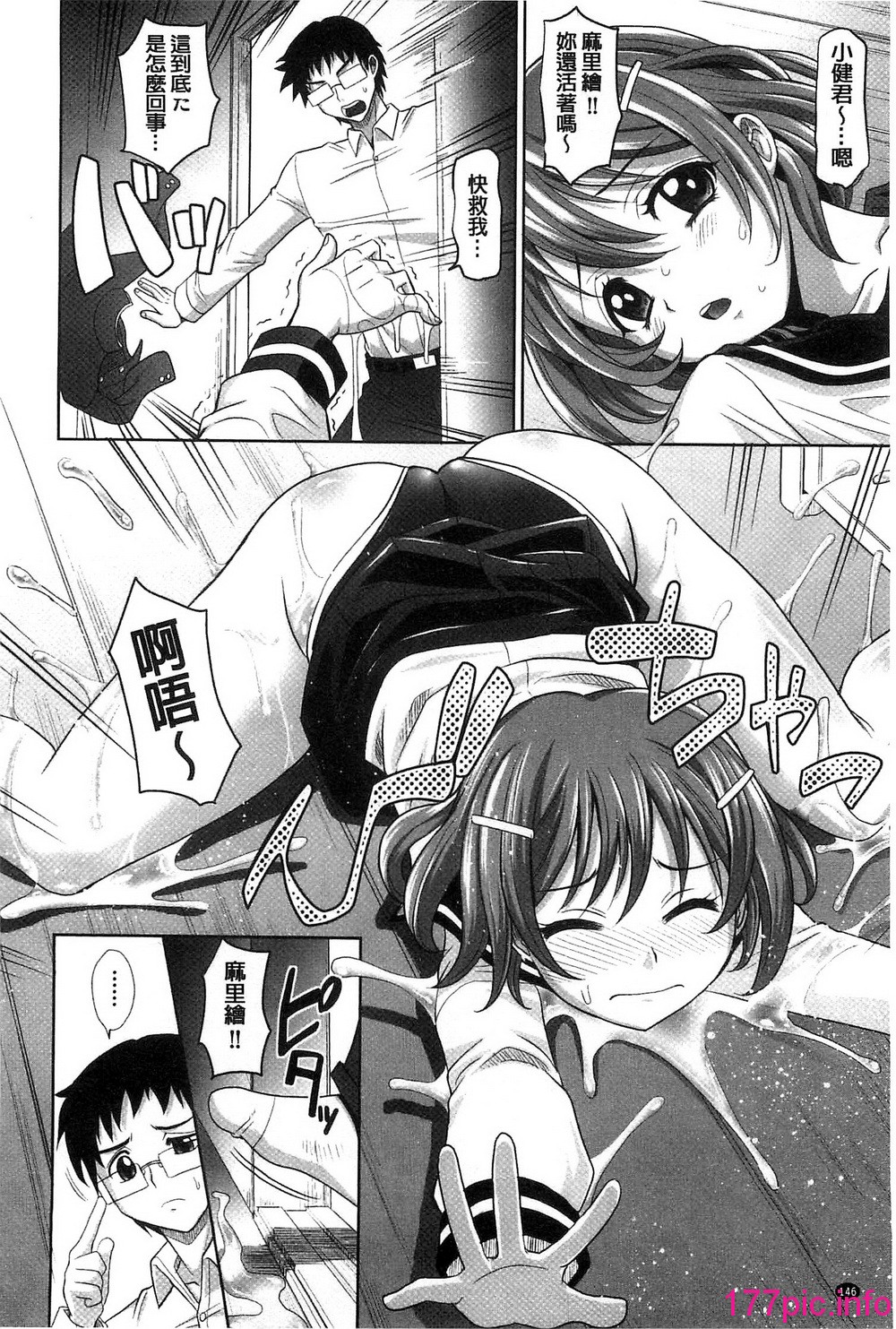 148